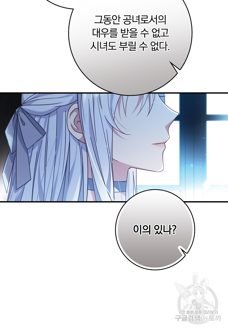 1683515519413njuh3gojl9p.jpeg