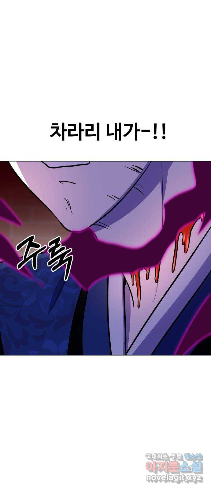 168352153971775guppun2p7.jpeg