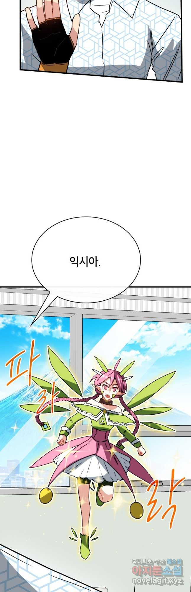 1683515308644jec3ru9lvlk.jpeg