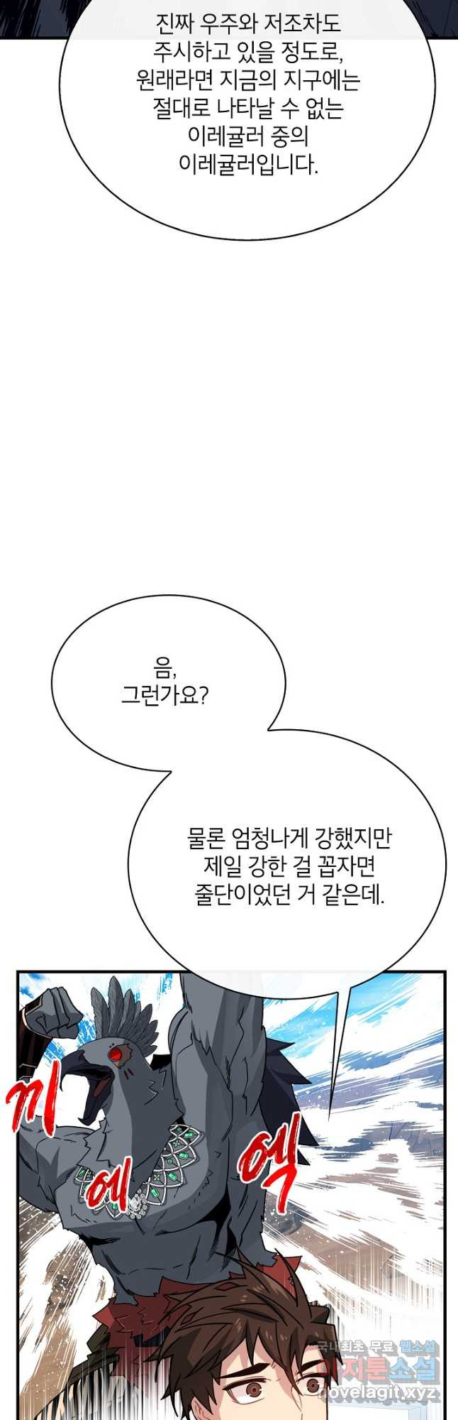 1683515310928rl61l3jjxk.jpeg