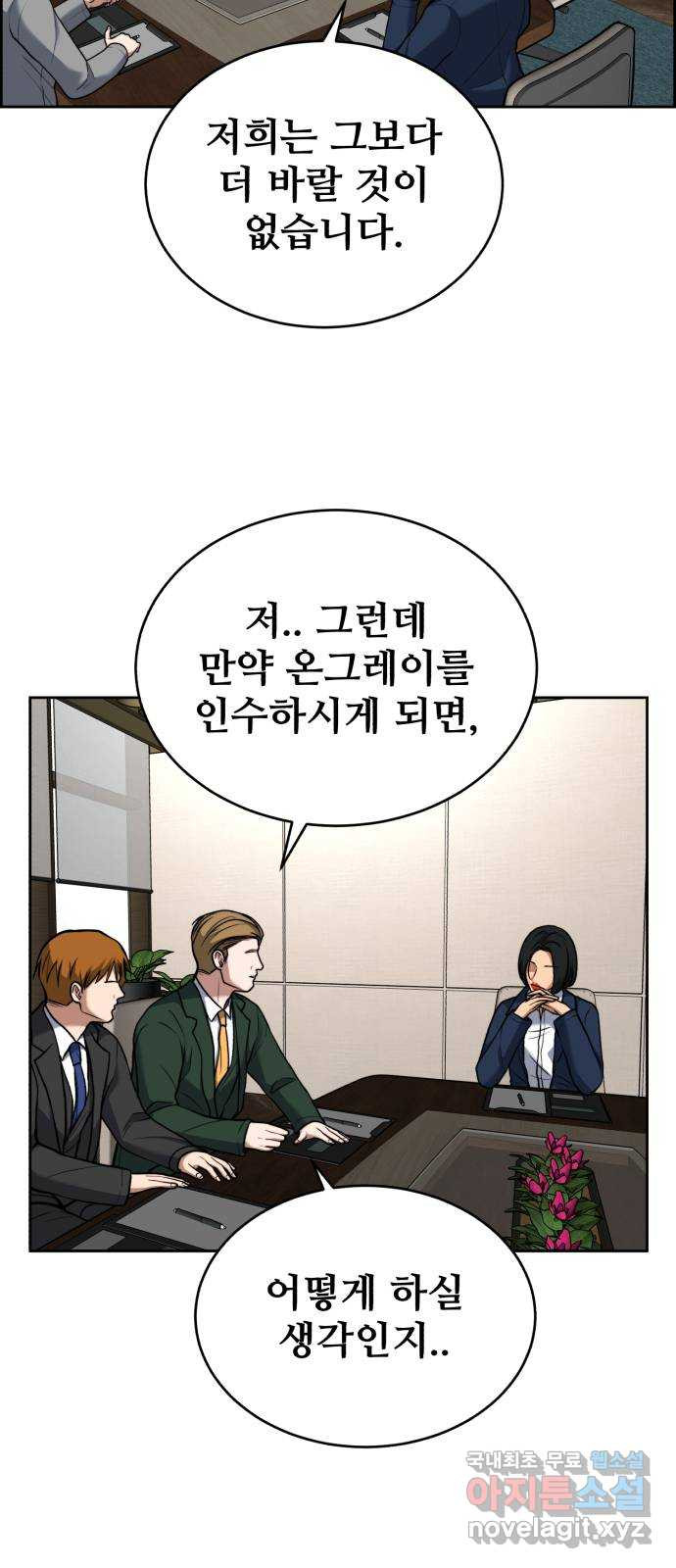 1683520415297hyo9by0fo3.jpeg