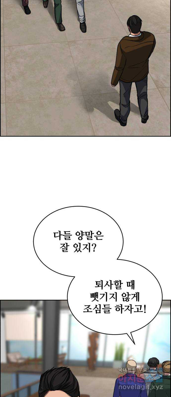 16835204178782nzwszp2noj.jpeg
