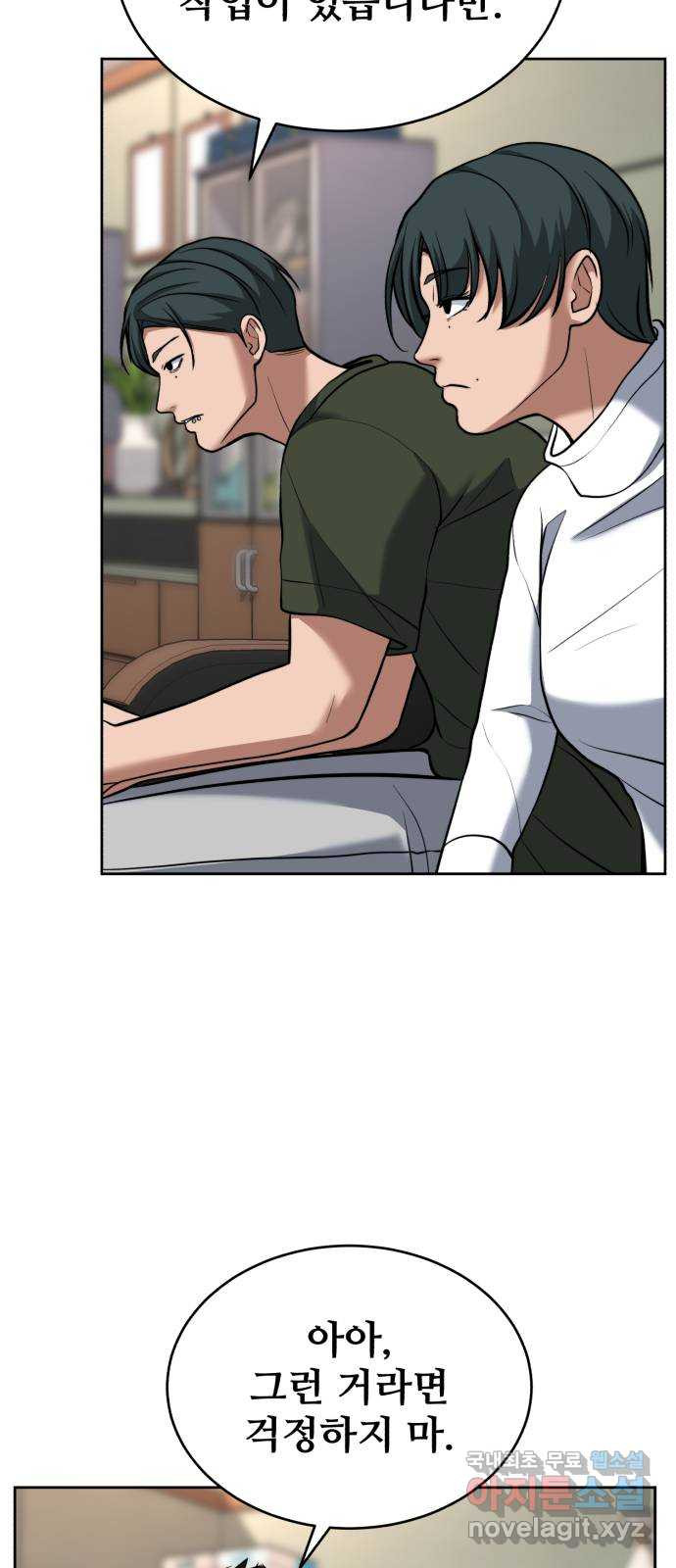 1683520422238u94opjaifp.jpeg