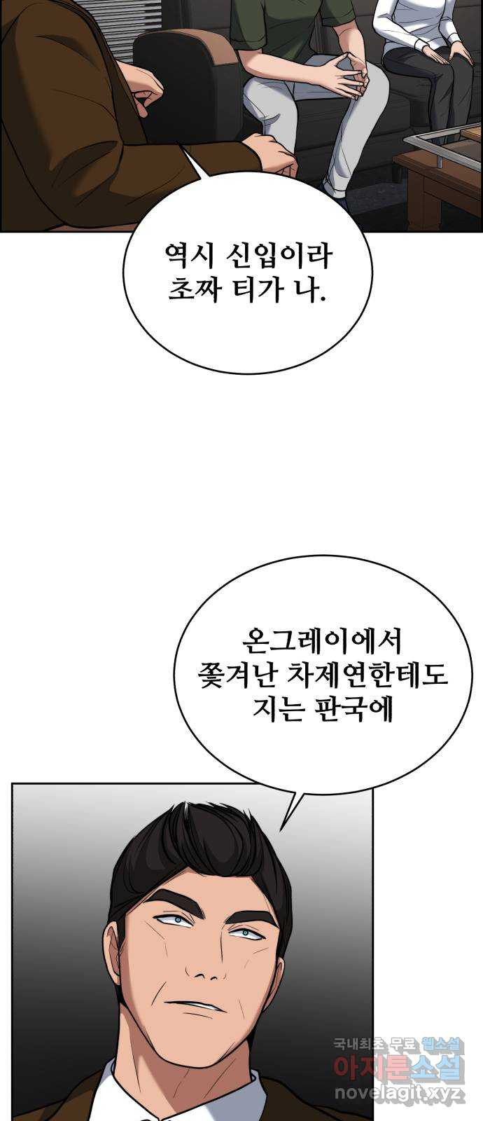 1683520422693sg2ntligu1n.jpeg