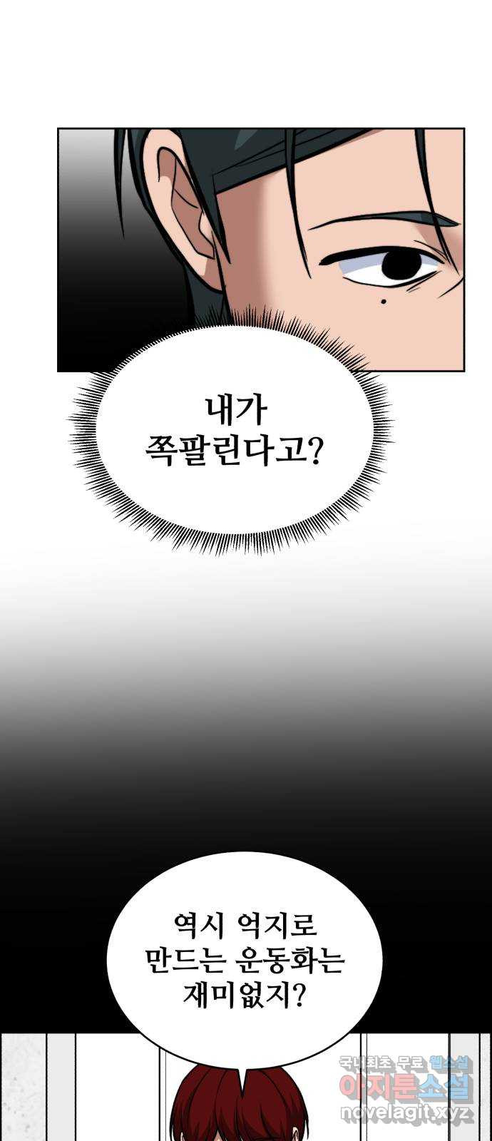 1683520424507xaikyjfgw2o.jpeg