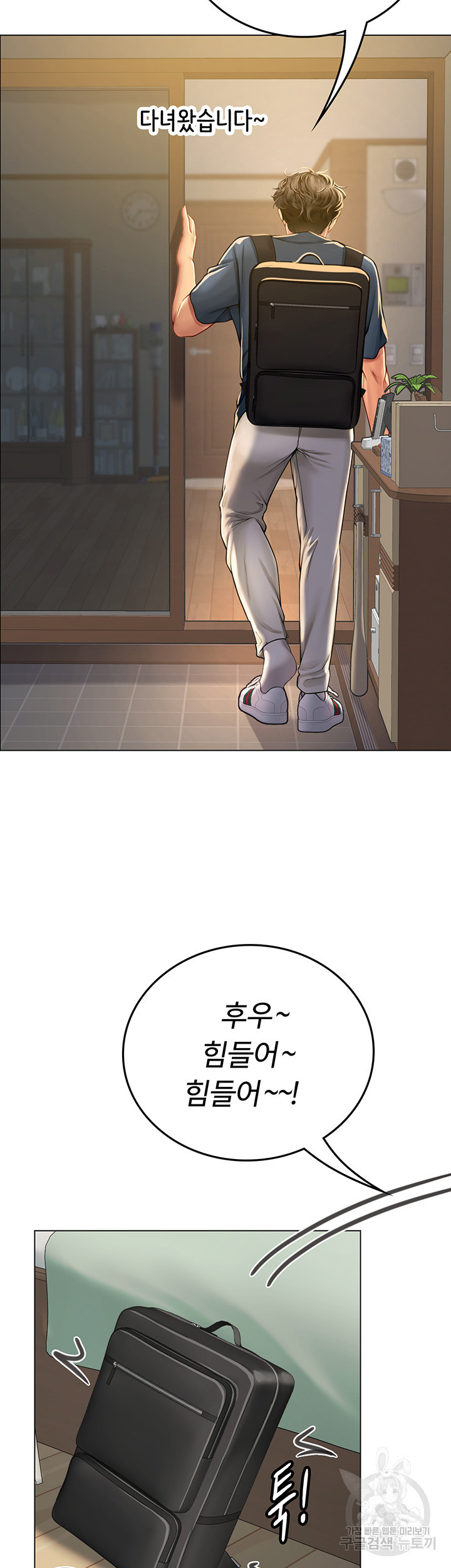 1683595541847u6vqs17qqw.jpeg
