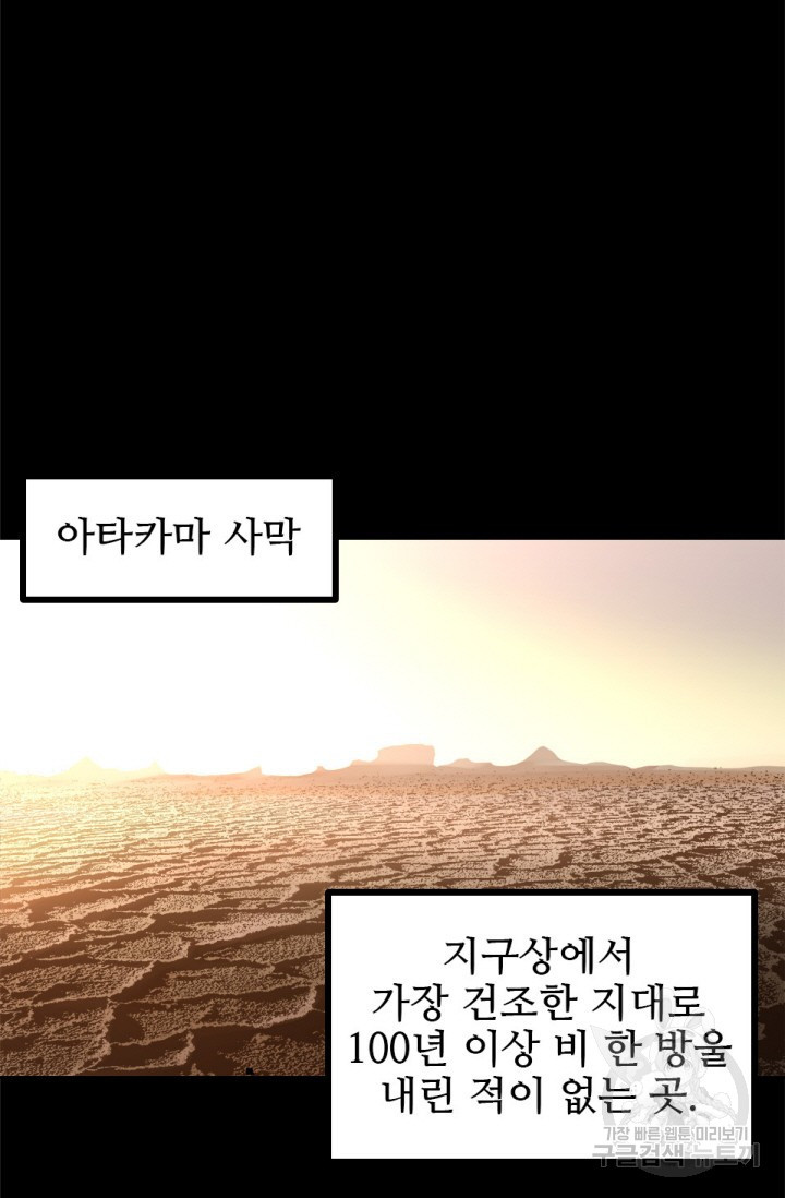 168359538004946des4n4wd8.jpeg