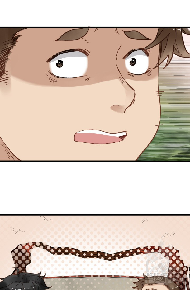 1683595384280pg6k56qmfqe.jpeg