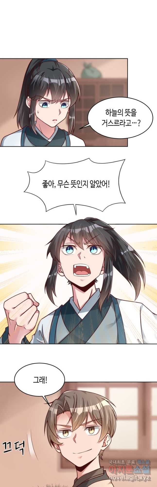 1683595919376syq0u8vyu6.jpeg