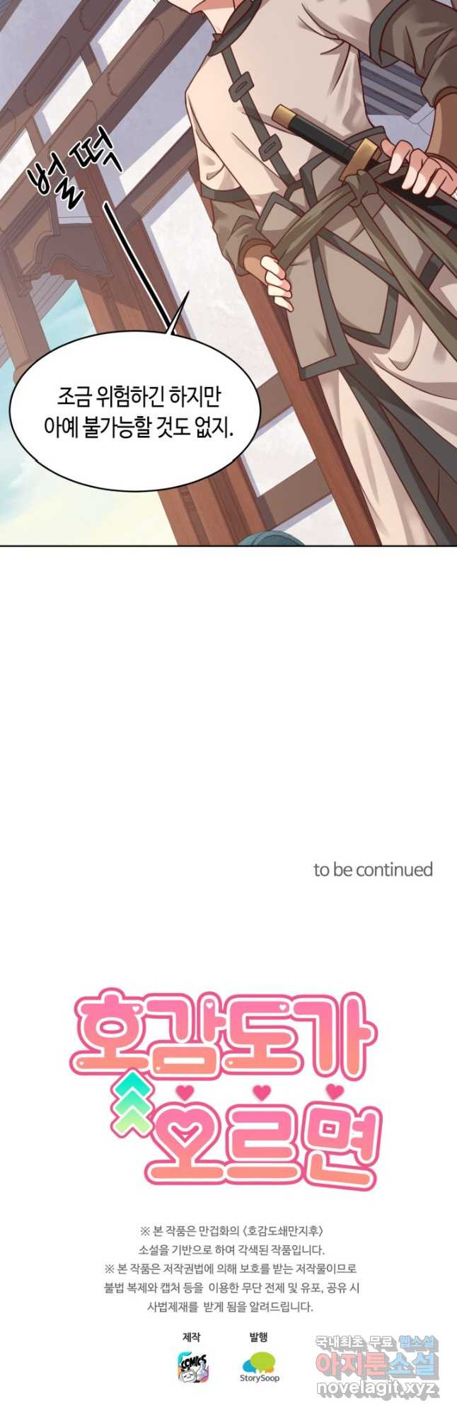 1683595921064tmlyd3qxpb.jpeg