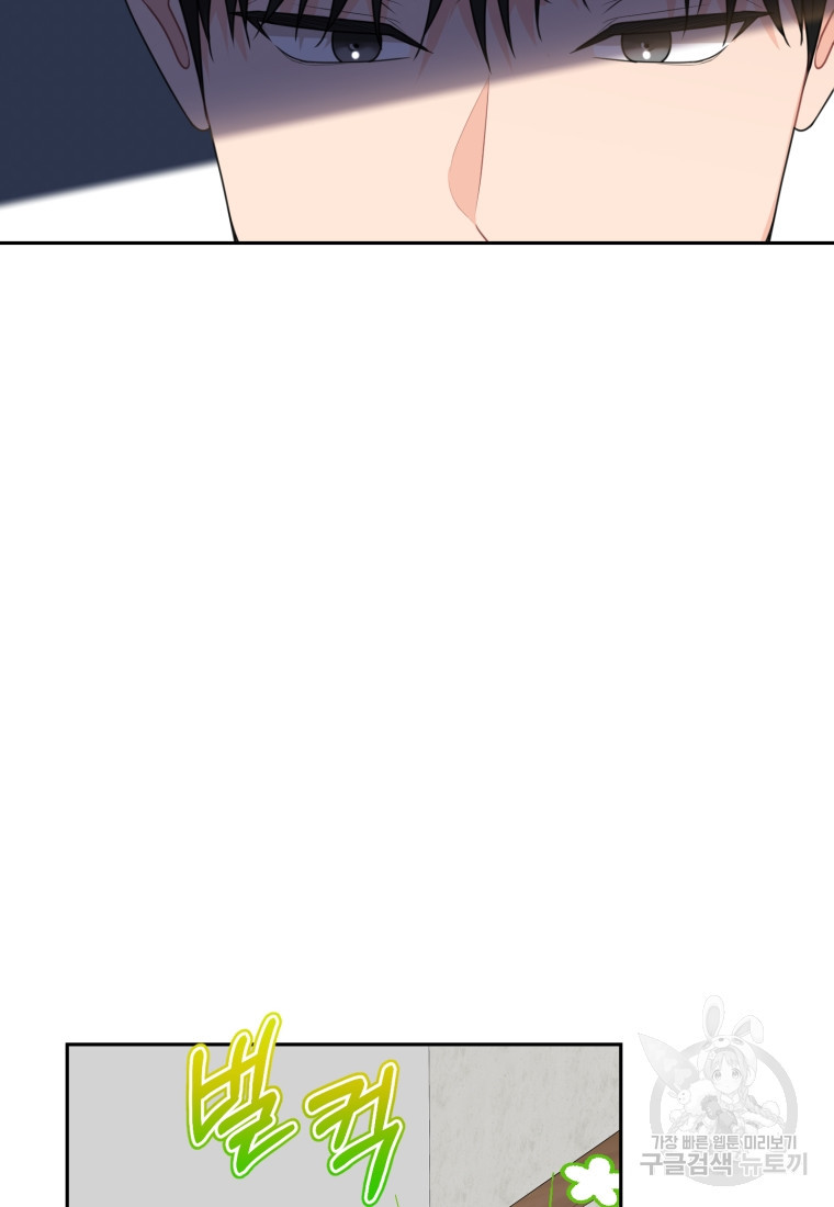 16835983615503o3cf900cgk.jpeg