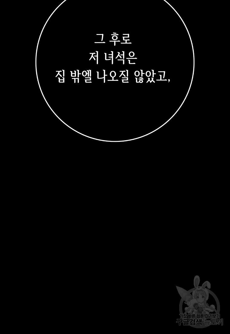 1685591348122sqojo7nfnza.jpg