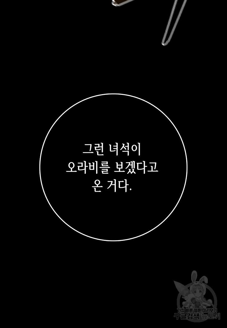 1685591352633w7xy5lajuwn.jpg