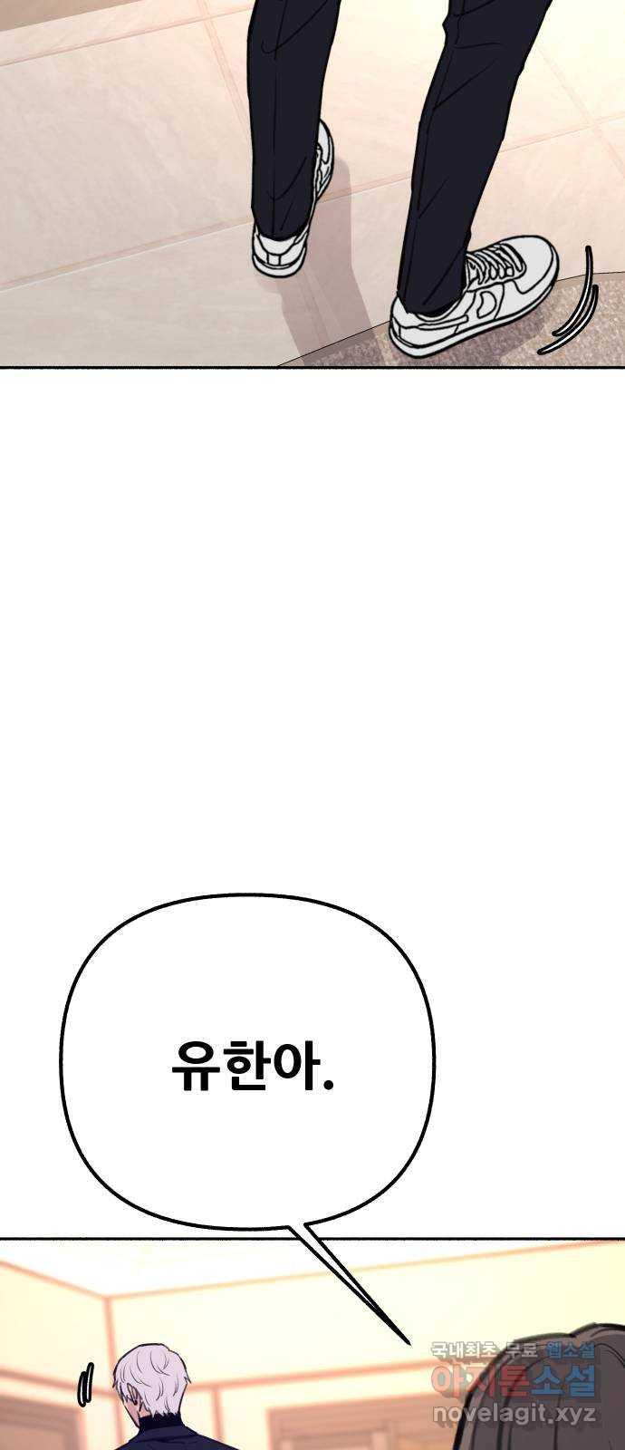 1685591411558m4nqbvm0eg9.jpg