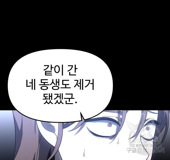 168558966537343hgbnut1t5.jpg