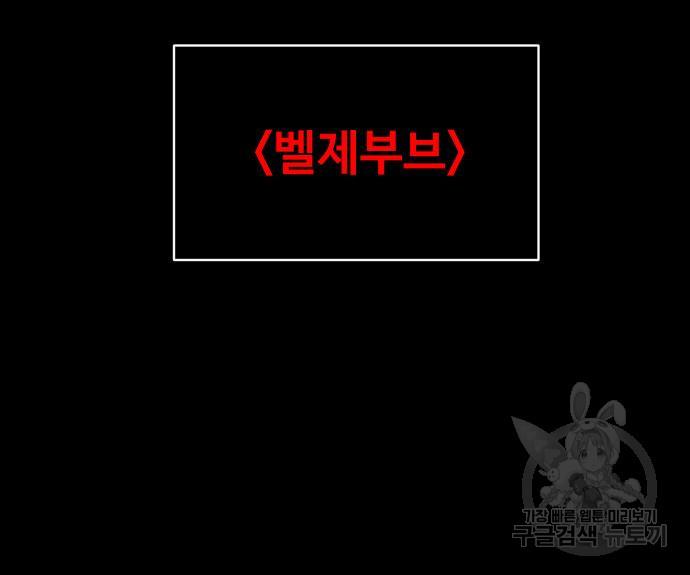 16855896896406217msbgibu.jpg