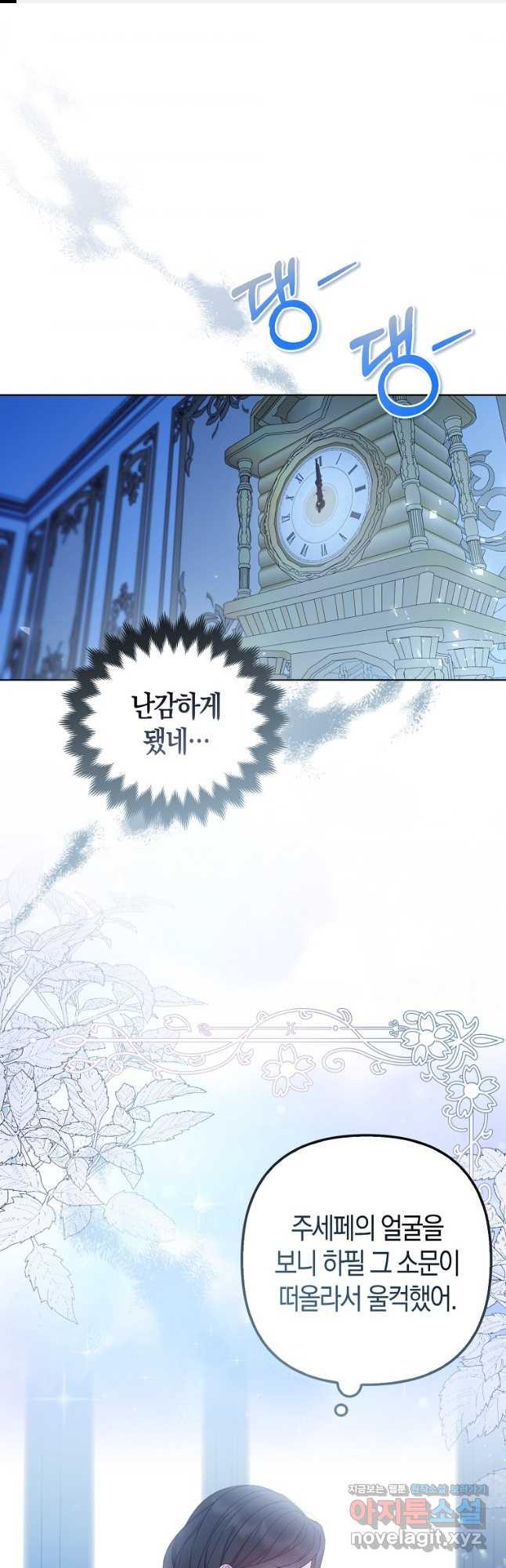 1685592033664ir1uuko44w.jpg
