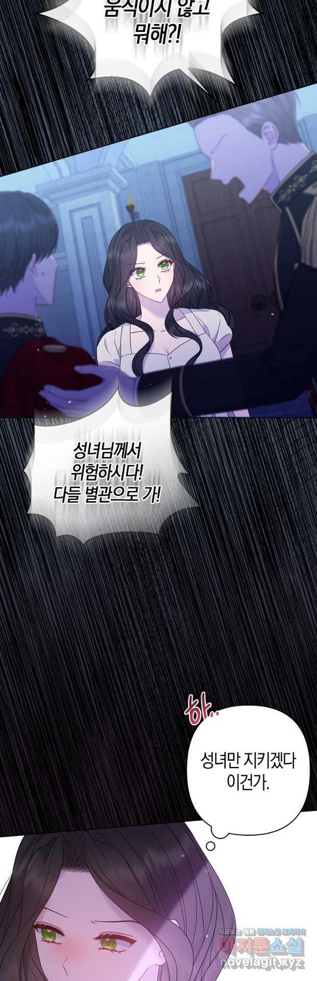 16855920458502edngk3as1k.jpg