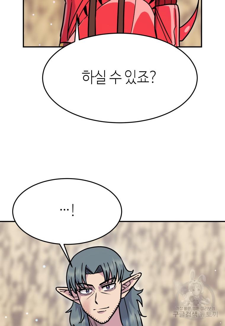 1685592365053qte5dhkh7ut.jpg