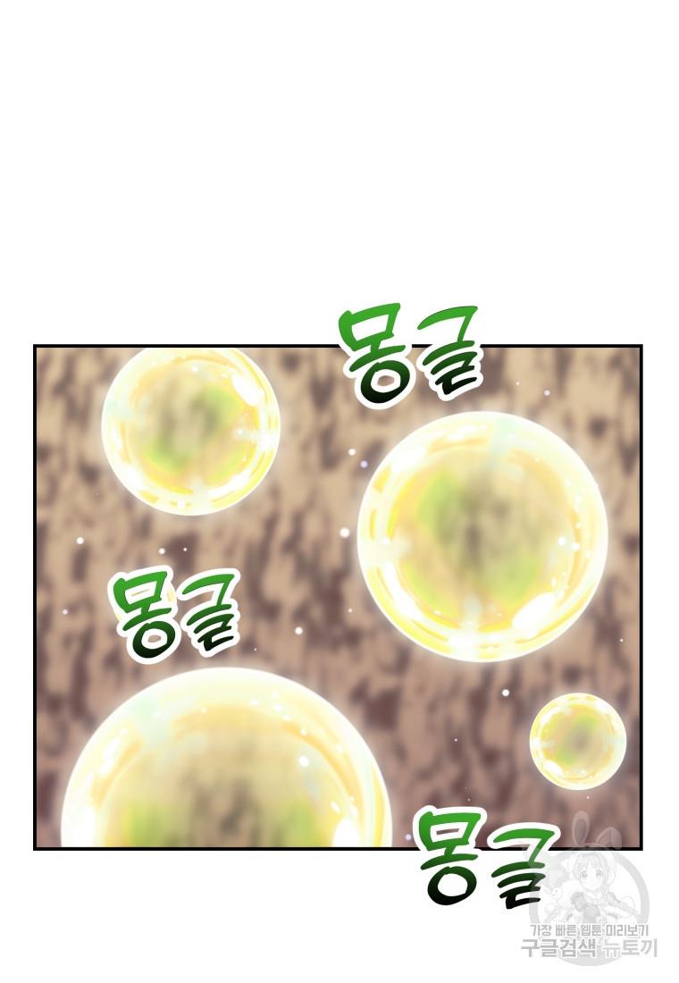 1685592365662uegos5niy9.jpg