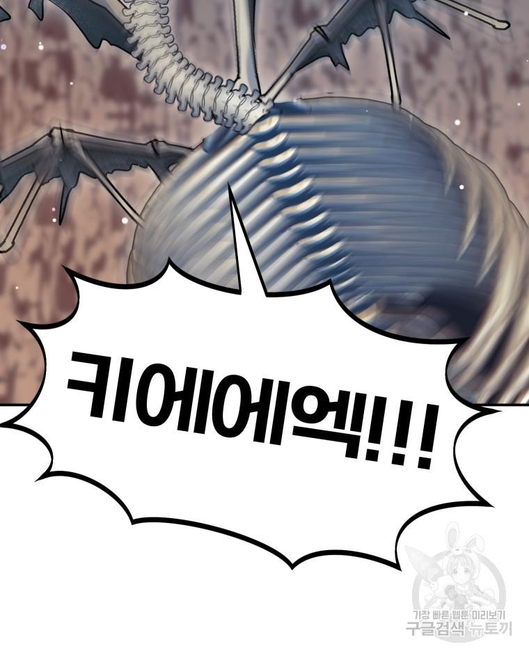 1685592370222n3oovp5cb4e.jpg