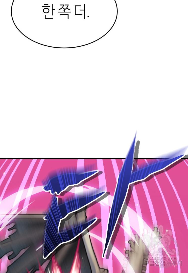 1685592370526frcsbpm58rg.jpg