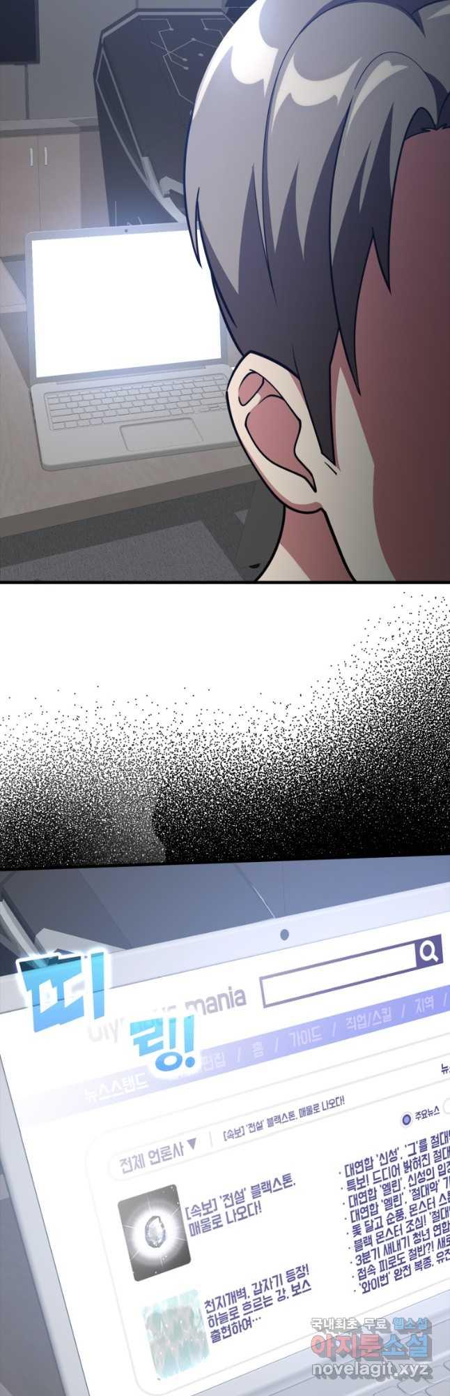 1686348857194imd1qcyfgrm.jpg