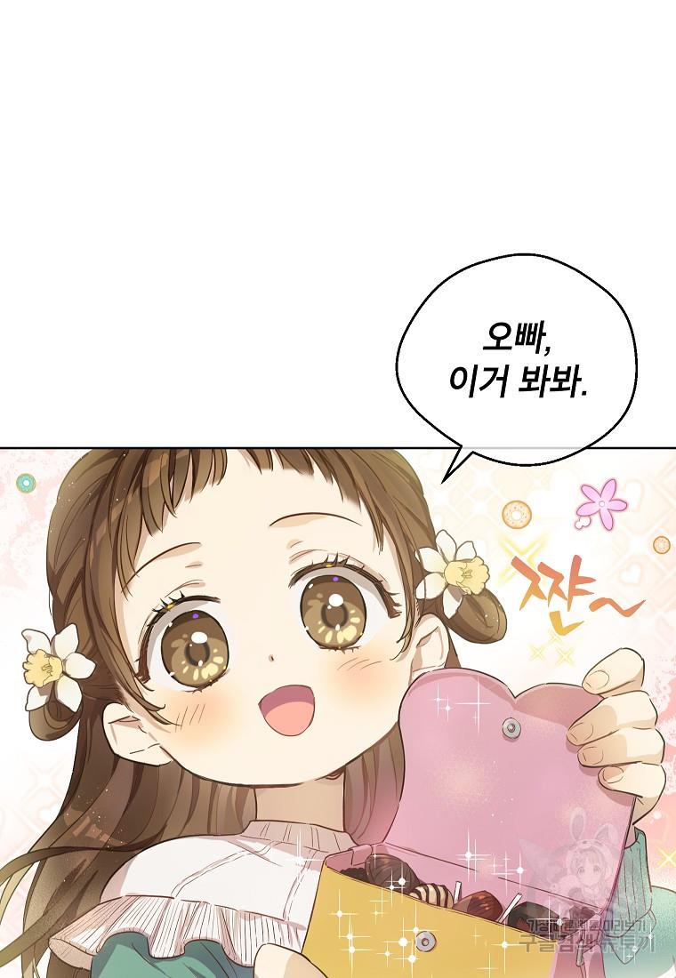 16863495104139sxiqgihbqq.jpg