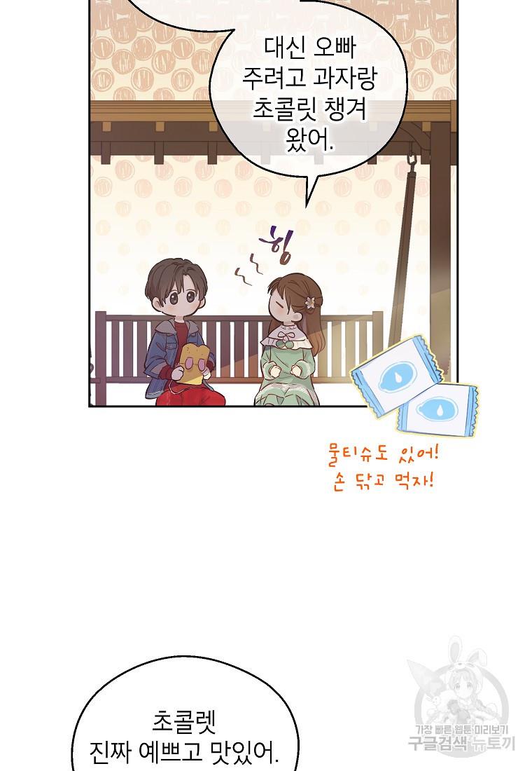 168634951149738ilalnihae.jpg