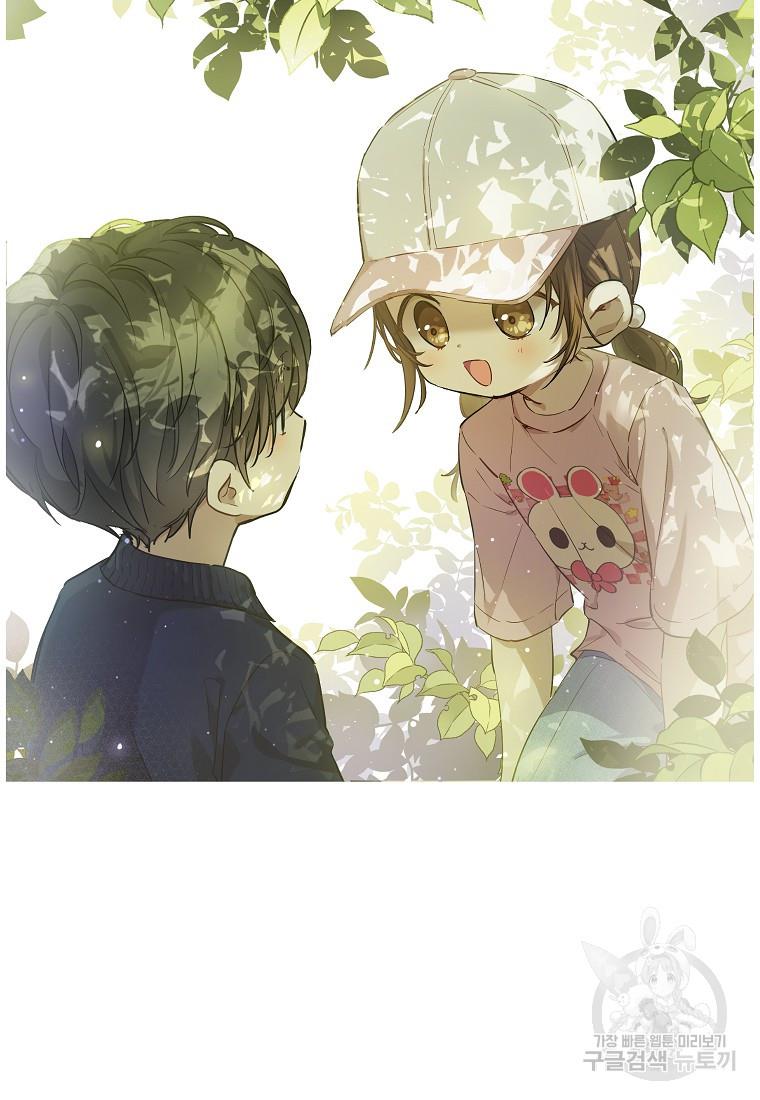 1686349523035z148h7ut25.jpg