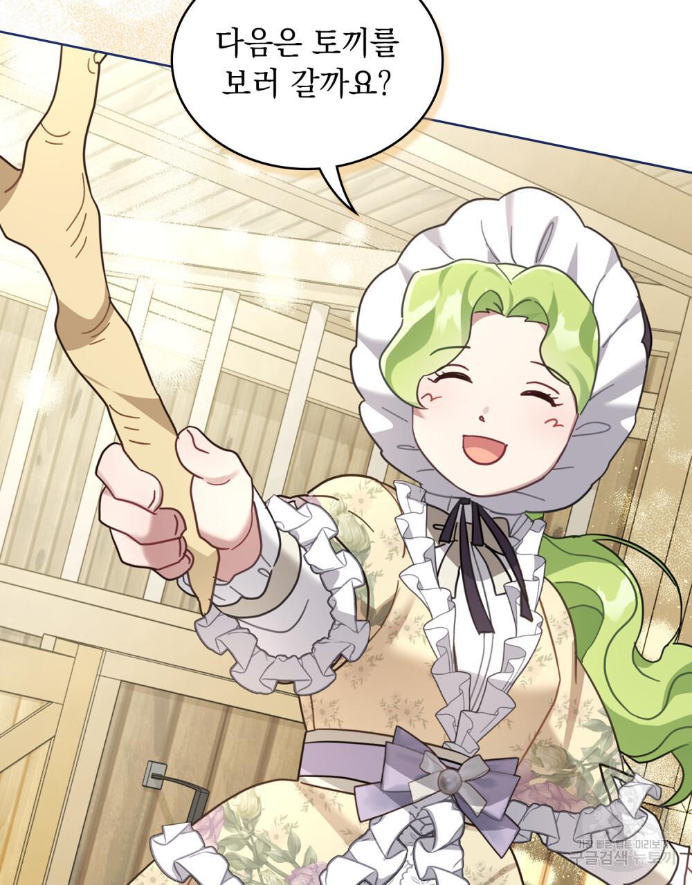 1686348177717cm7w5emiqqm.jpg