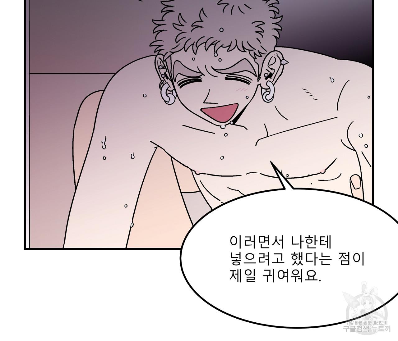 1686435419293bic4awplcuw.jpg
