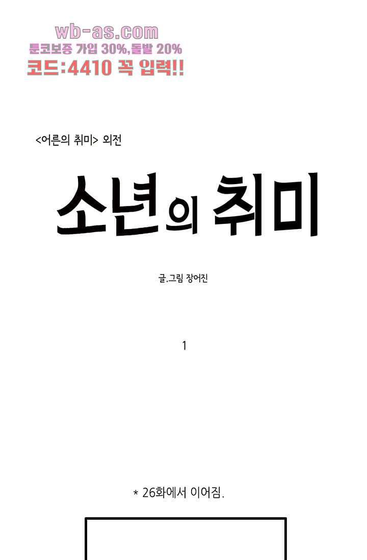 1686432117009d0r01kn9ex.jpg