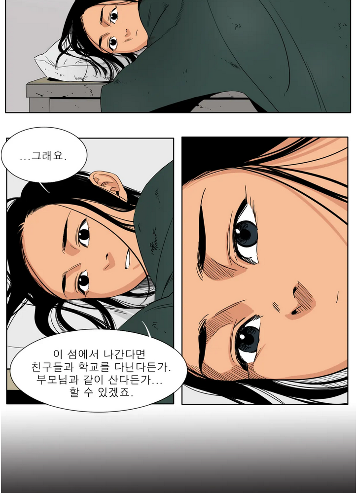 1686433169978koh6l18fgxk.jpg