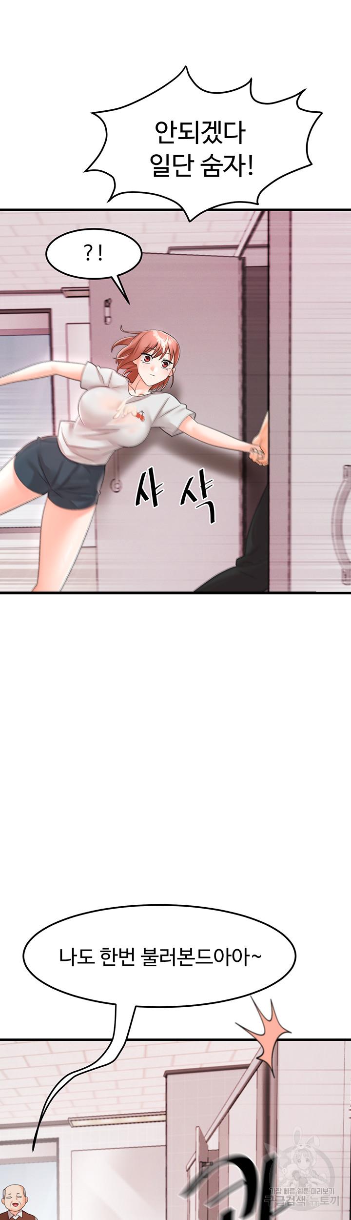 1686535584938yaxxa836aum.jpg