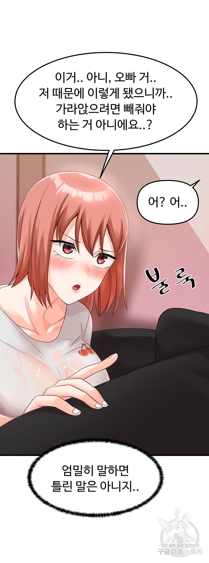 1686535588570frjjc69blkm.jpg