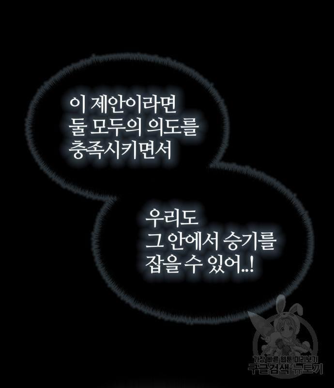 168653606061168pgineh02d.jpg