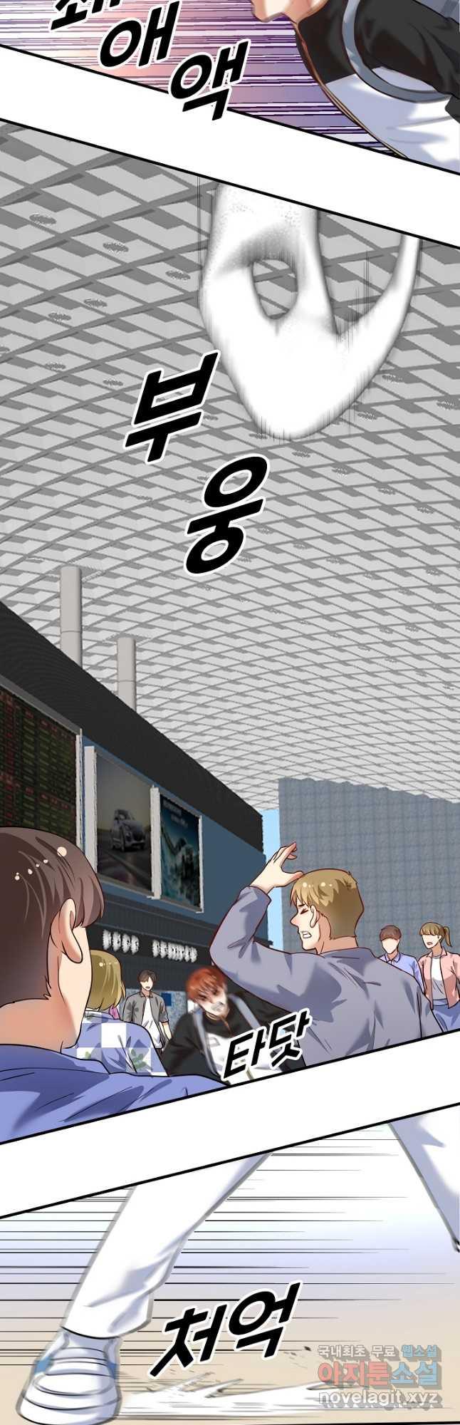 16865318337008jjhcx7zabw.jpg