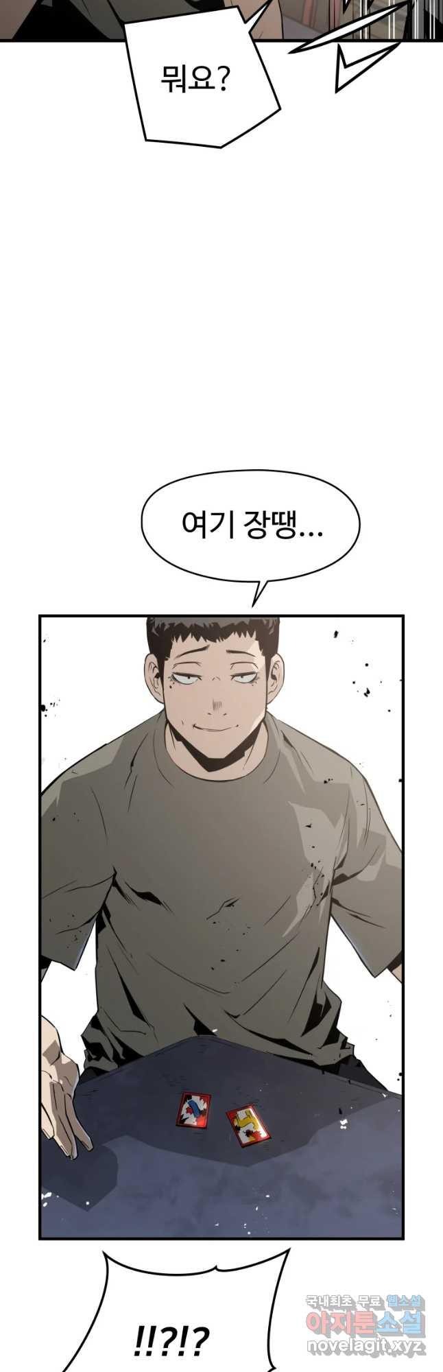 1686621037769em3wmr1b5yb.jpg