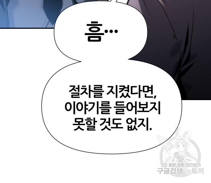 1686623899224kkrfj42vn7.jpg