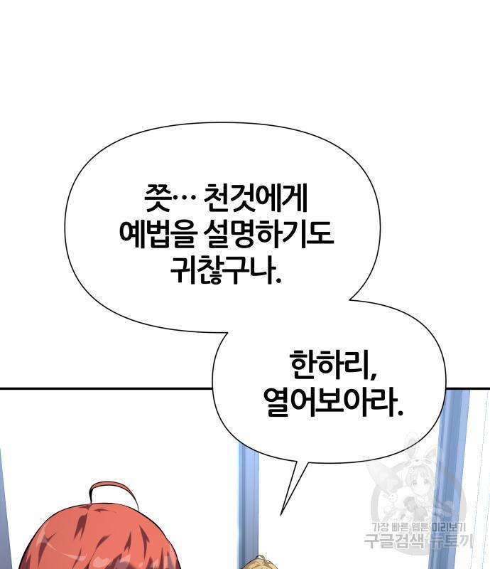 1686623909907wuy97y3pdf.jpg