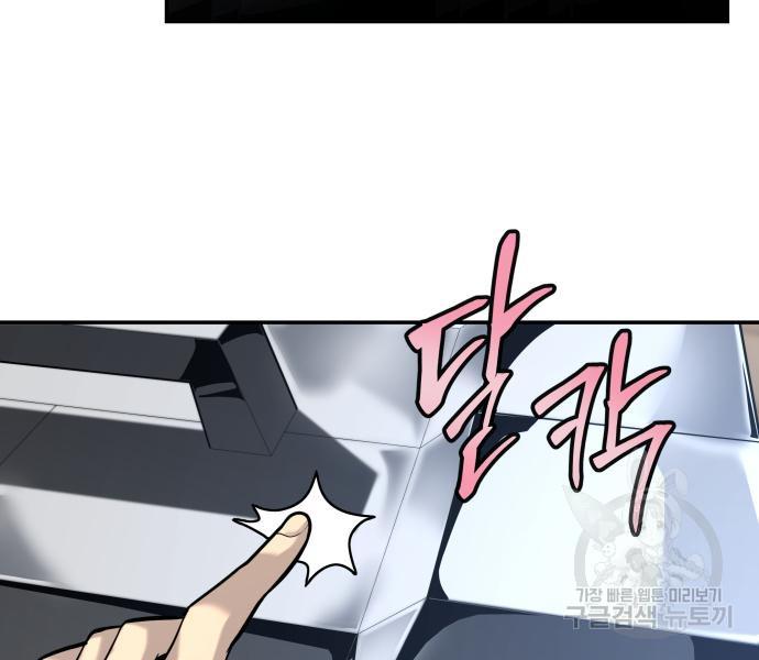 1686623913518ni6zy9mu2kl.jpg