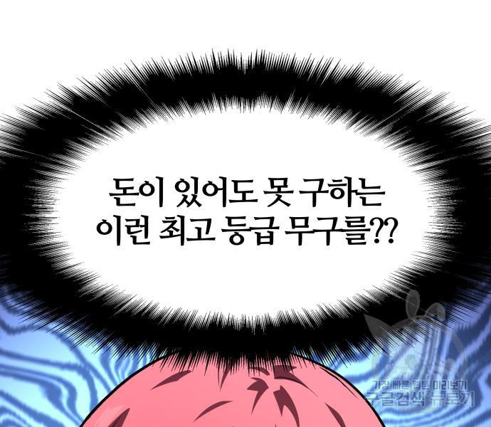 1686623915959ufgsgs8xao.jpg