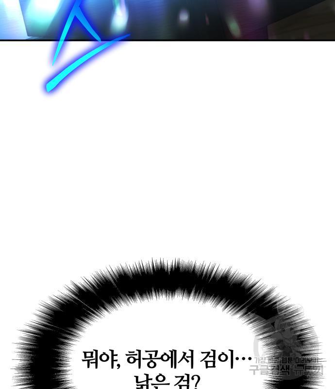 16866239193102iyaq4fzbuy.jpg