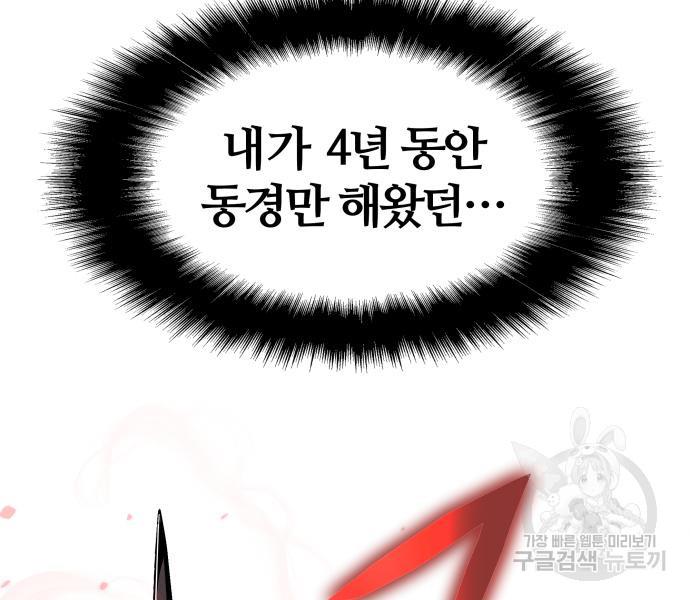 1686623924645z80b3vtd8ll.jpg