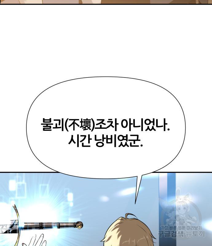 1686623932271ub889vcdxn.jpg