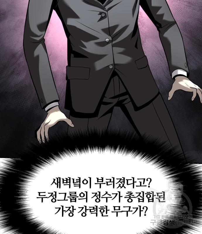 1686623933181j711ooig1l.jpg