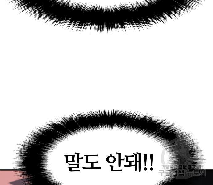 1686623933335uwroo7vv4g8.jpg