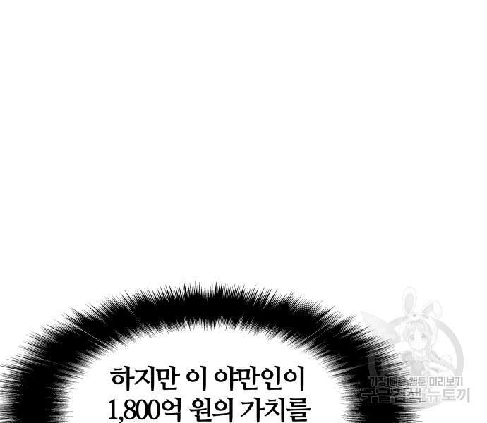 168662393855123i2idah8jg.jpg