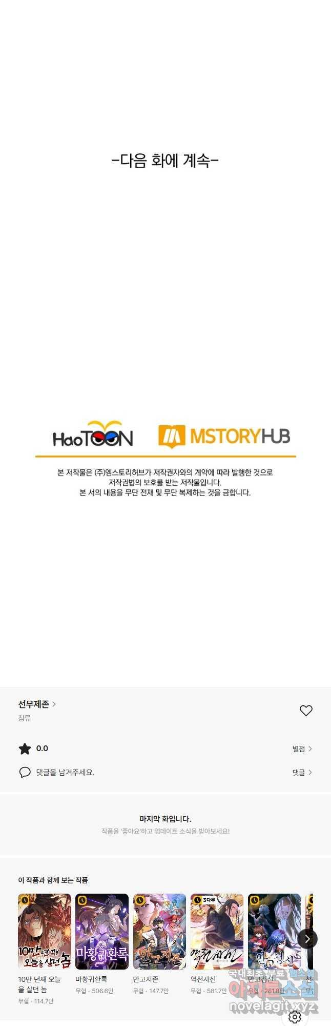 1686623715839yg4pbmi59ke.jpg